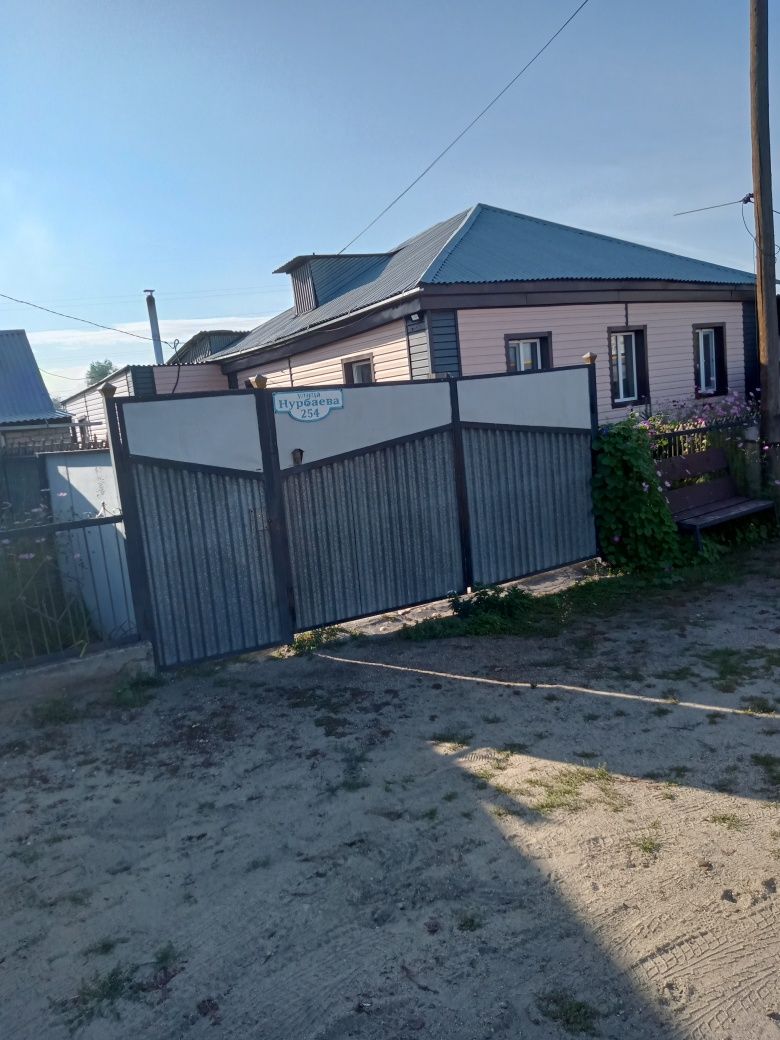 Срочно продам дом