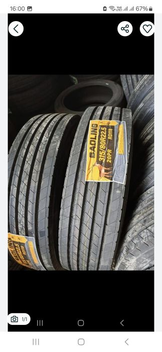 315 80 р 22.5 рулевой грузовые шины астана