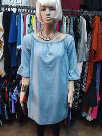 Rochie material denim