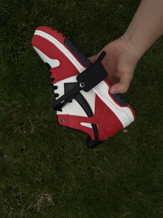 Adidasi Off White Out Of Office