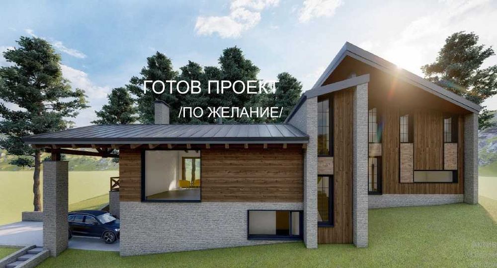 ПАРЦЕЛ В БАНКЯ-За строеж на къща