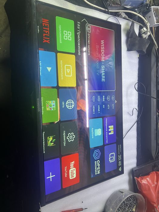 samsung 32 smart yangi avlod sotiladi