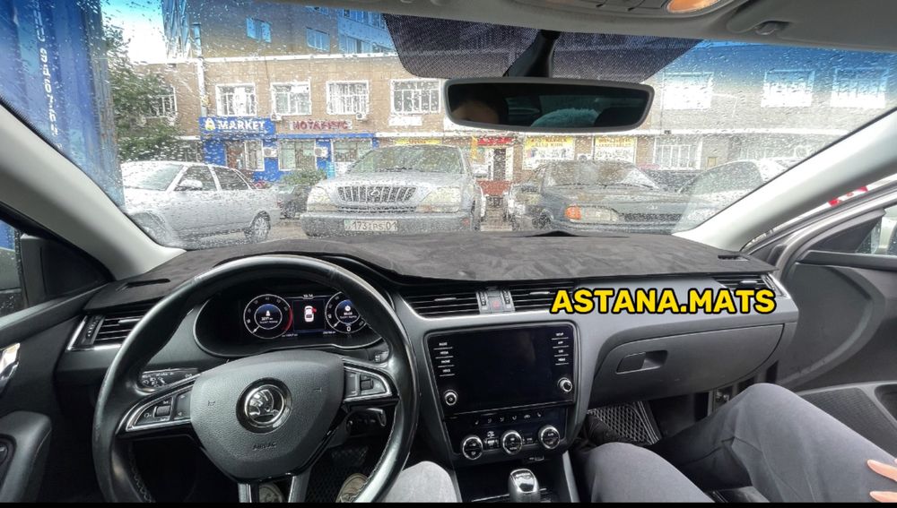 Накидка на панель Kia Rio / Hyundai Accent / Астана