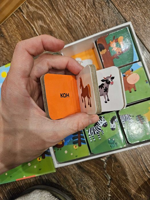 Детски образователни и занимателни играчки