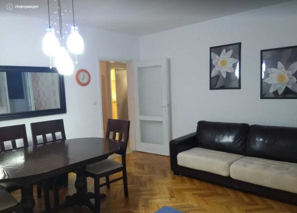 Двустаен имот в Гевгелийски