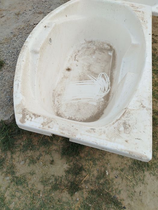 Prodayu vani bu..