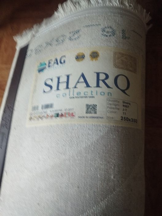 Продается ковер 2,5х3,5