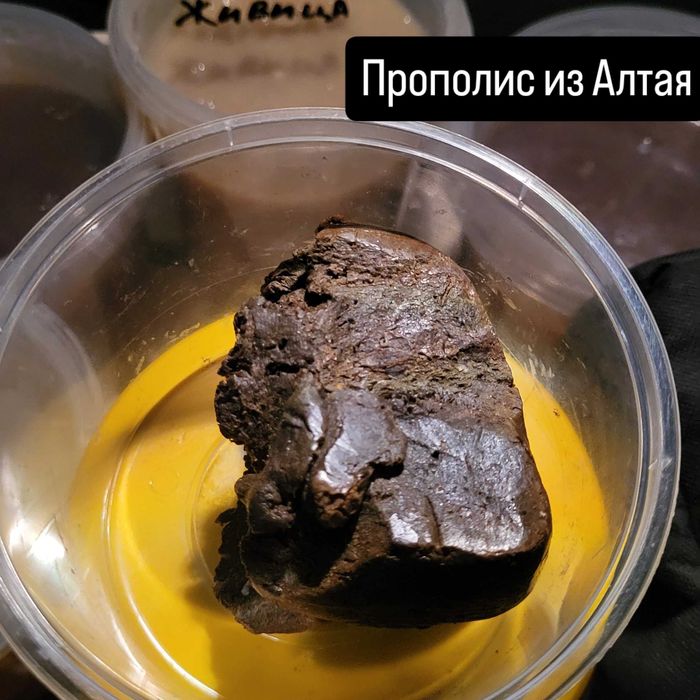 Натуральный мед из России в широков ассортименте.