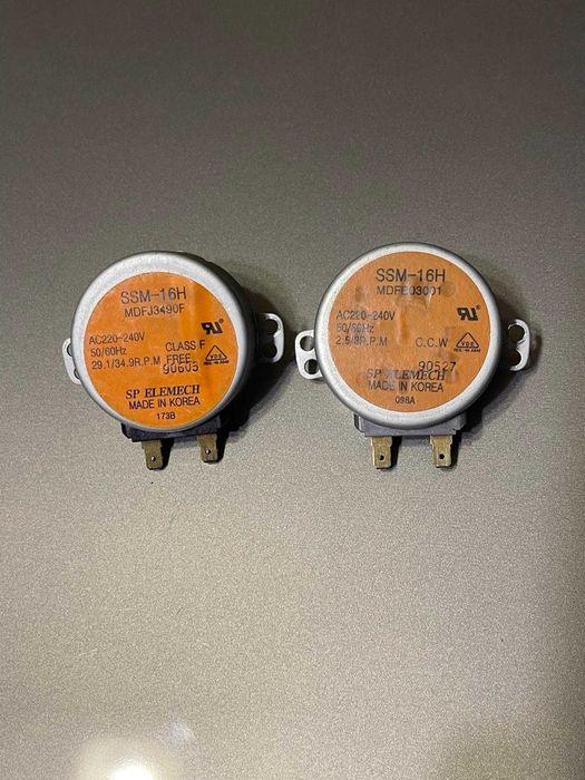 SSM-16H Motor platan rotativ ATAG pentru cuptorul cu microunde