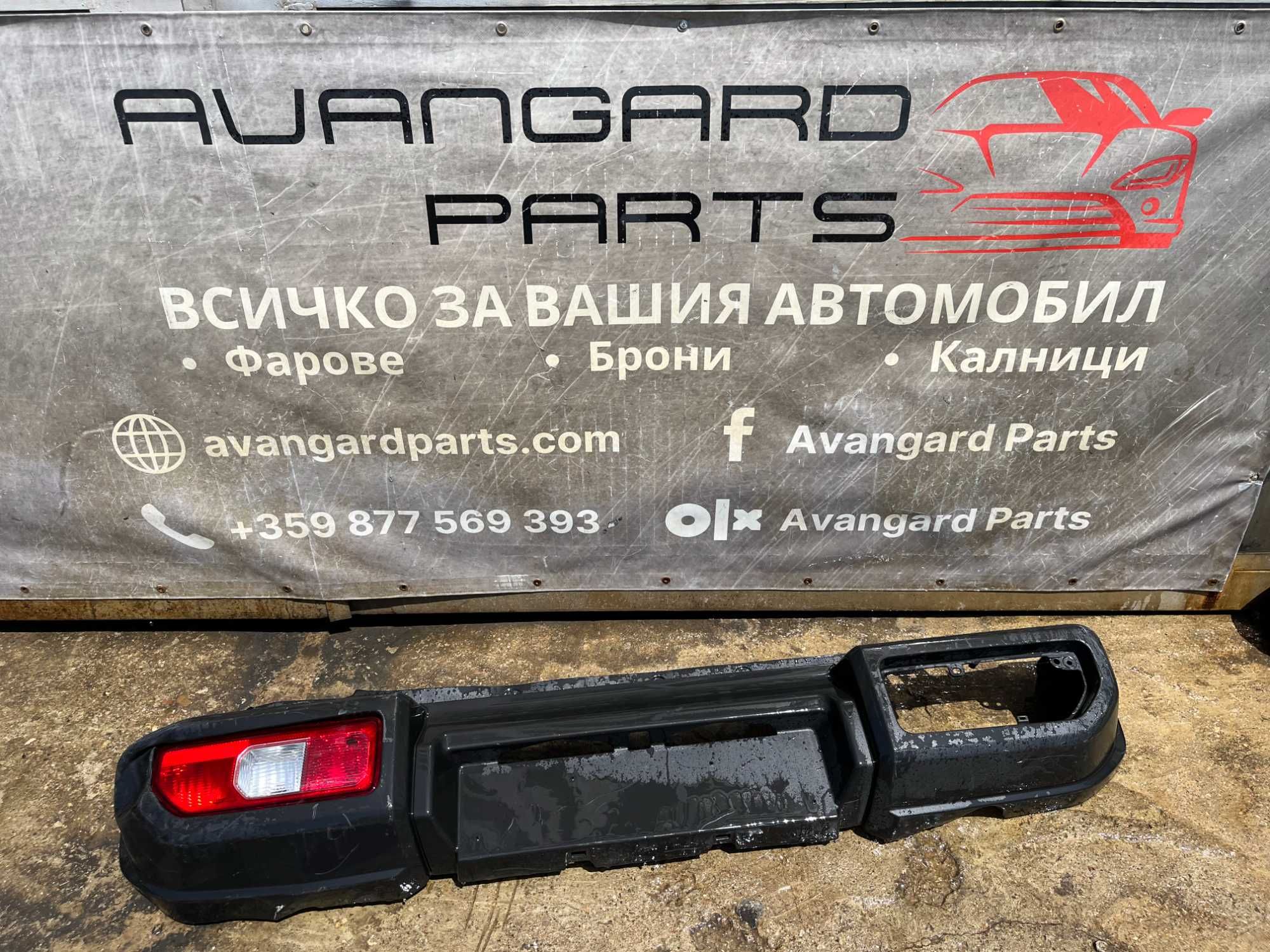 Броня Suzuki Jimny 2018г 3бр.