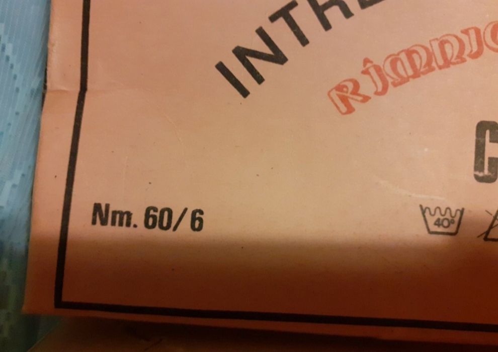 Кълбета за плетиво