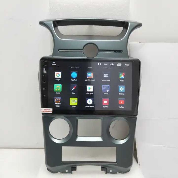 Kia Carens 2007-2011, Android Mултимедия/Навигация-Климатроник