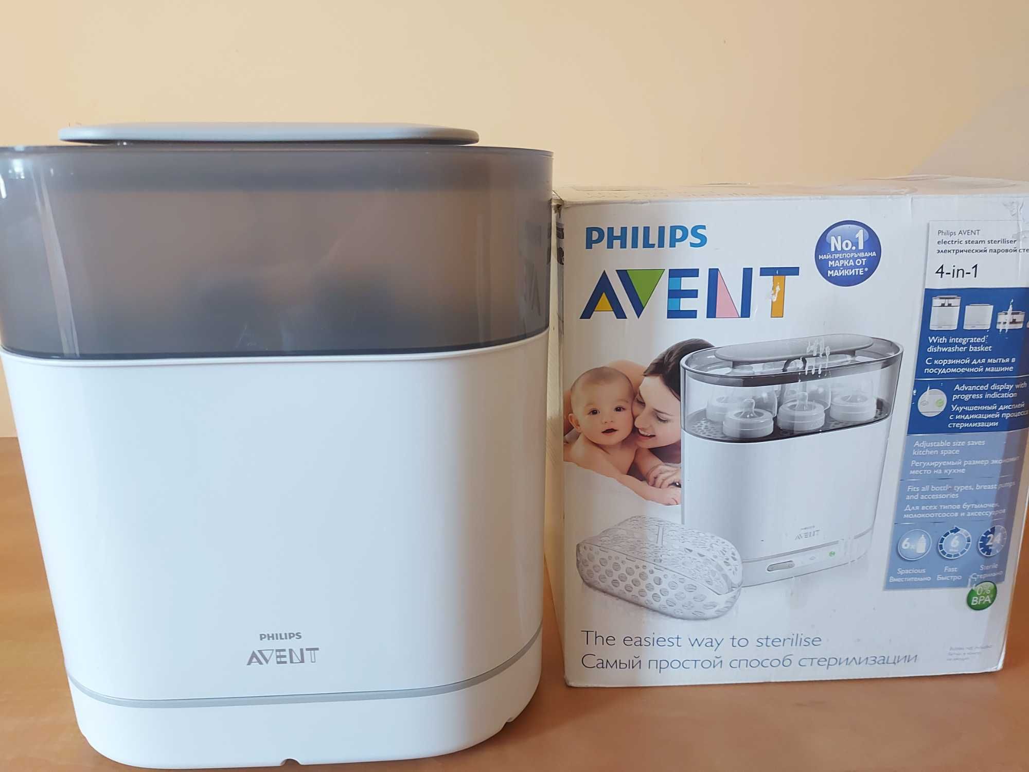 Стерилизатор 4 в 1 Philips  Avent