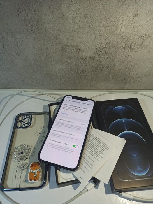 iPhone 12 Pro / Айфон 12 Про / АКБ-100% / 128 гб