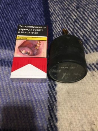 Самолетни / авиациони уреди