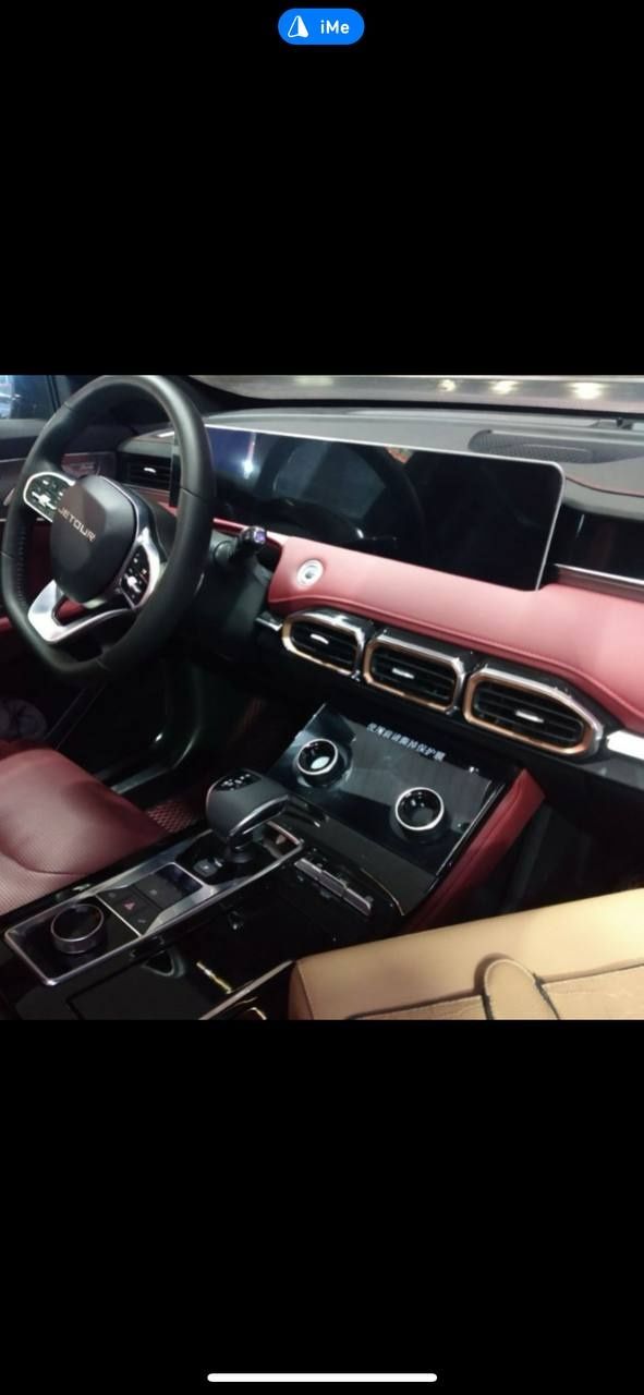 Jetour x 70 plus сотилади