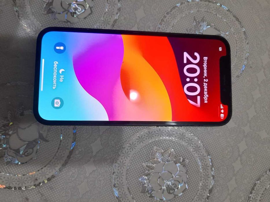 Apple iPhone 12 mini