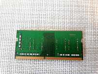 Memorie RAM - DDR4