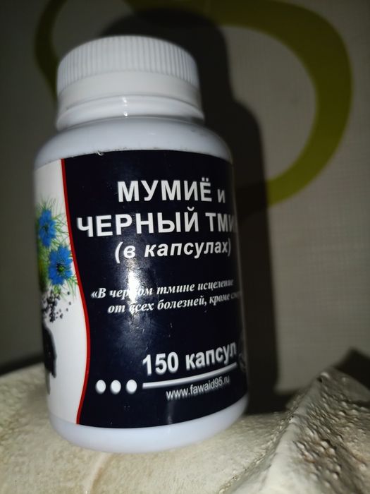 Қора седана (порошок)