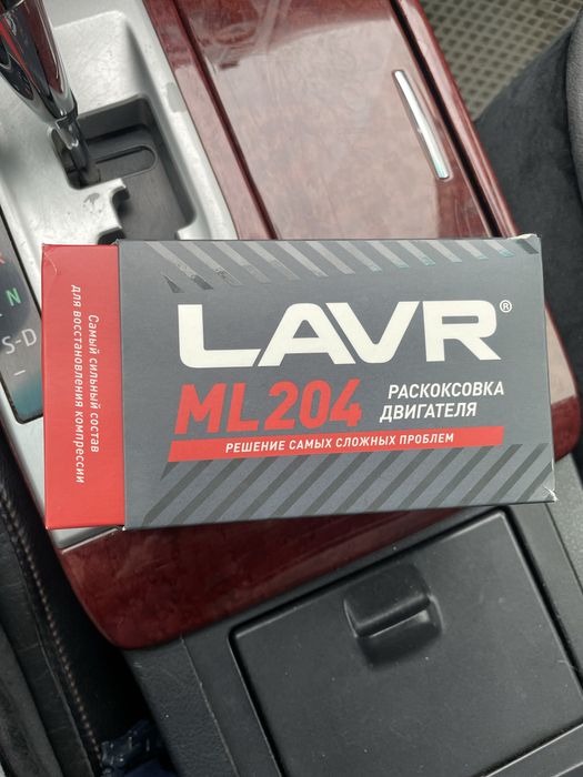 Лавр 204 пенная раскоксовка двигателя