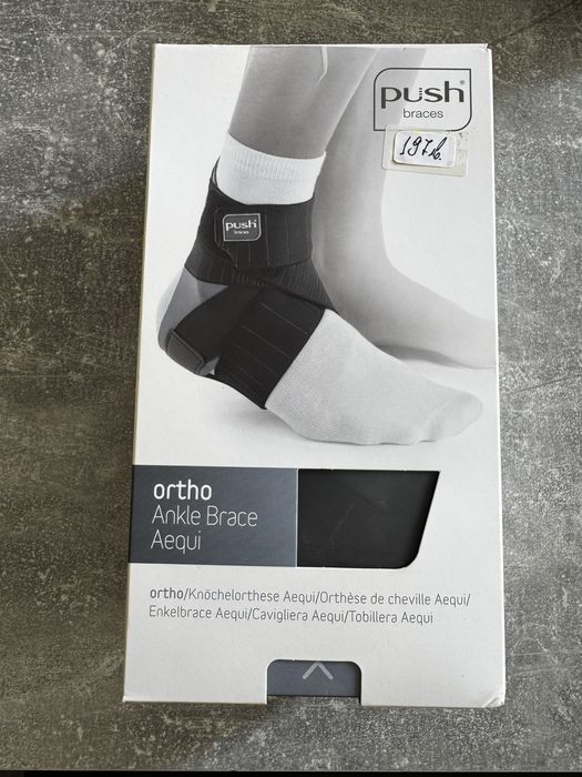 Ortho  шина за глезен