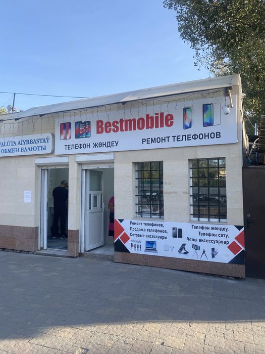 Продажа мобильных телефонов