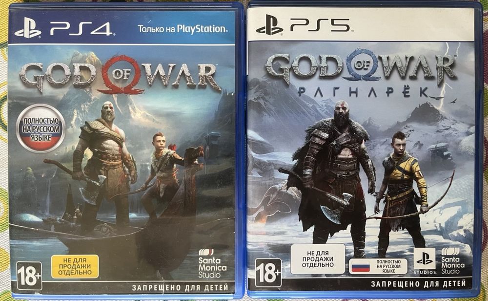 Продам игры для Sony PlayStation