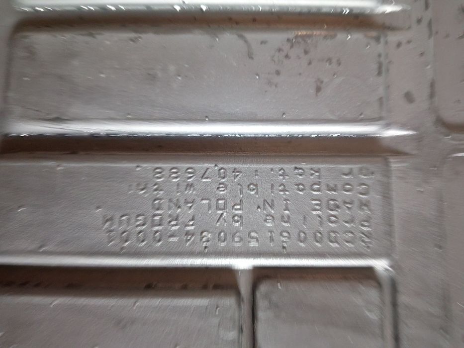 Стелки зимни предни