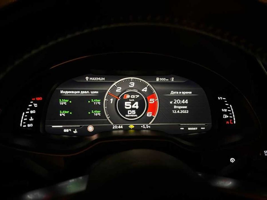 Audi Virtual Cockpit Активиране на Спортен Километраж Audi Mib Audi Bg