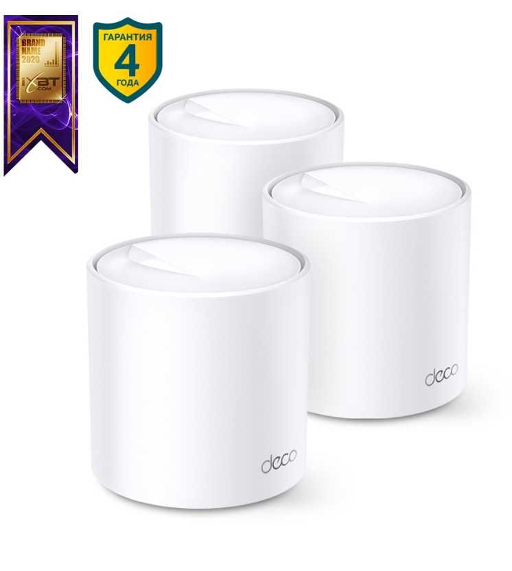 Wi-Fi mesh система TP-Link Deco X60 (3-pack) усилитель wi-fi 6 router