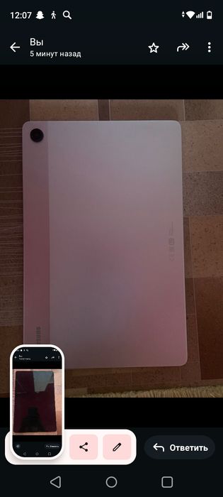 Продам планшет Самсунг Tab a9+