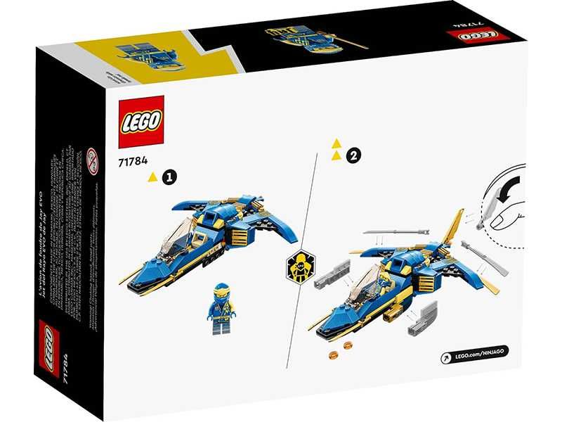 НОВИ! LEGO® NINJAGO™ 71784 Светкавичният самолет на Jay EVO