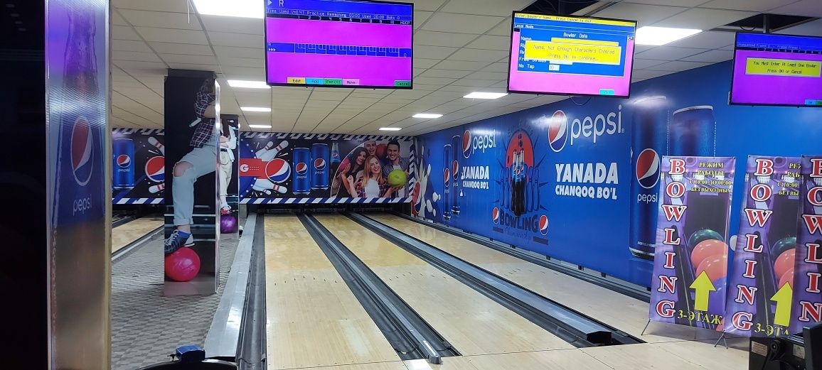 Бовлинг, боулинг, bowling