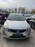 Vand bara fata capota faruri tragar haion Kia CEED 2012