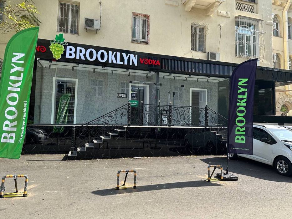 Улица Навои / Панарама 85м2 Нежилое продаётся