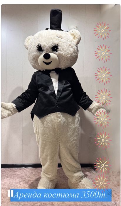 Мишки тедди-3500т.