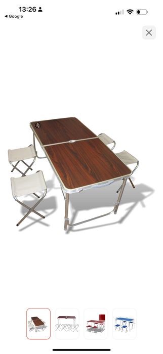 Стол походный складной