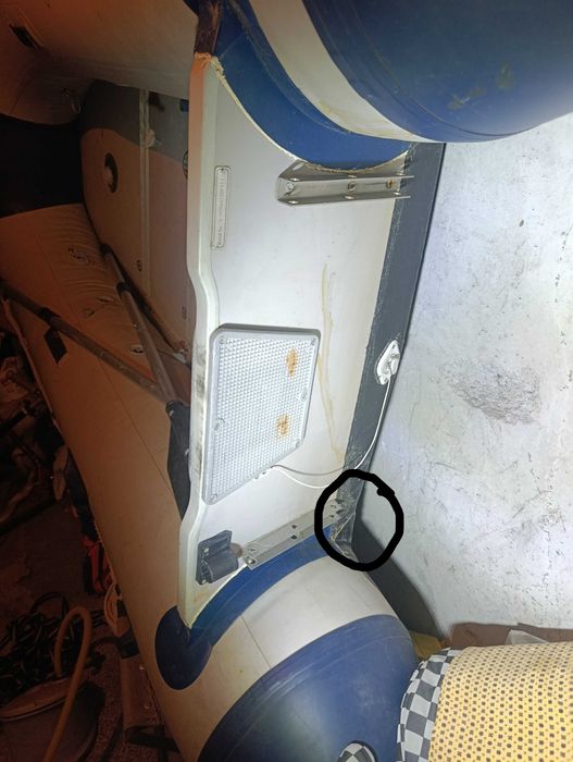 Надуваема Лодка 2.70м.