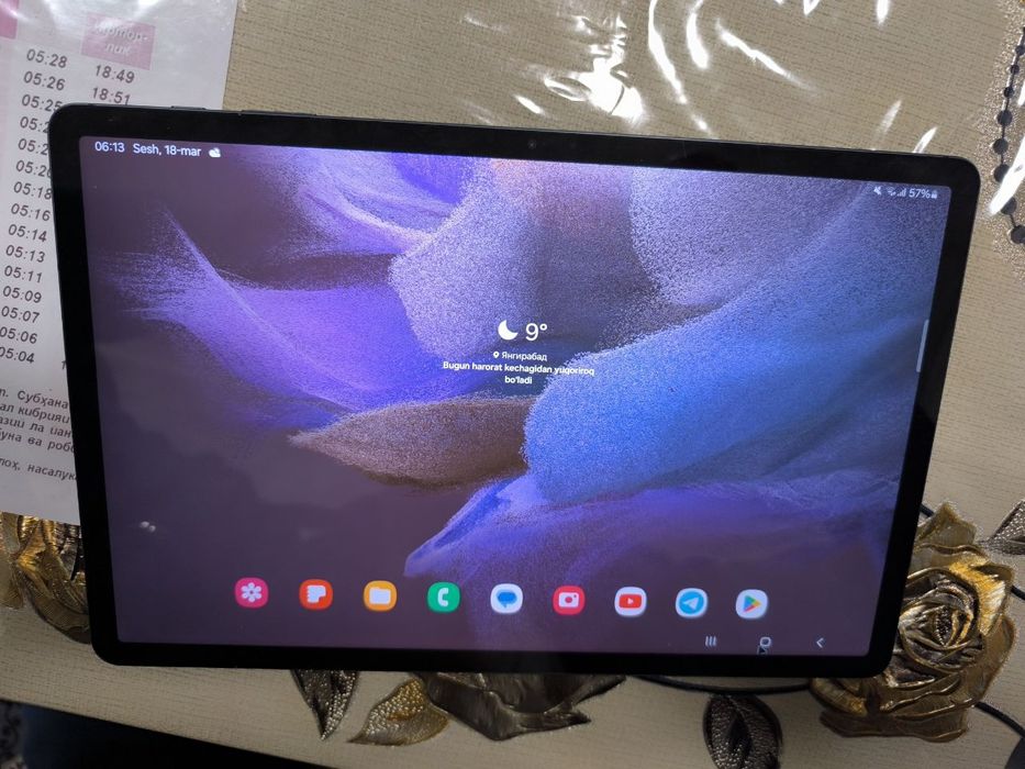 Samsung galaxy tab S7 FE sim kartalik