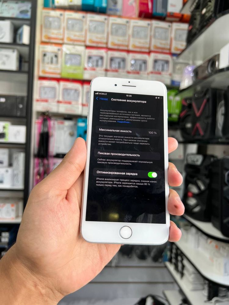 Iphone 7 plus ideal