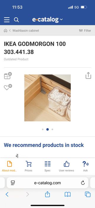 Чисто нов шкаф и двойна мивка за баня ИКЕА