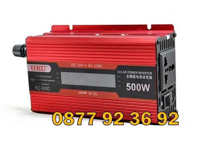 ПРОМОЦИЯ С ДИСПЛЕЙ инвертор UKC 500W 12V/24V 220V, инвертер 500В