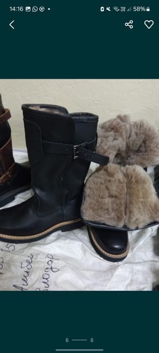 Унты  Сапоги ручная