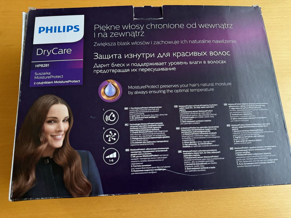 Сешоар Philips Prestige DryCare 2300W