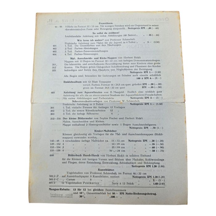 Acte vechi,  colecție