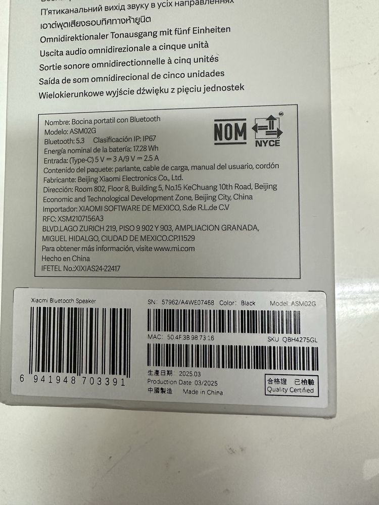 Xiaomi Bluetooth Speaker