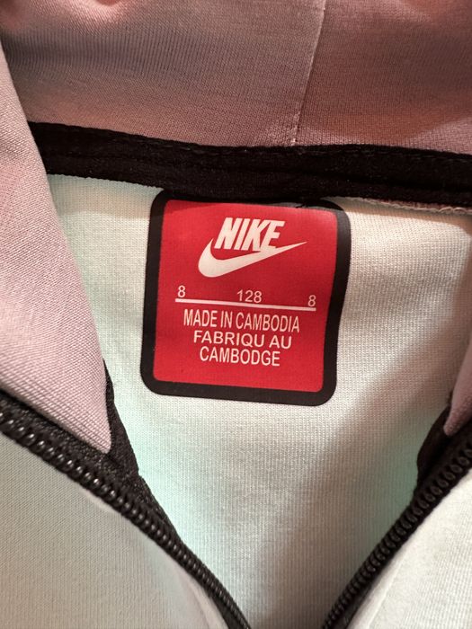 Детски,памучен екип Nike в сиво с мента