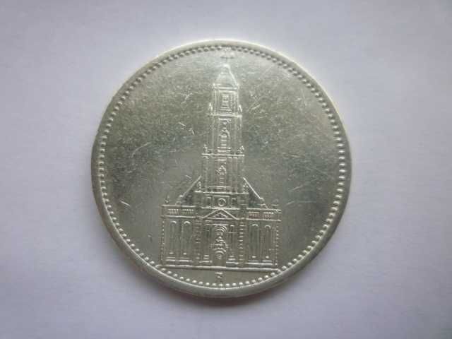 5 райхс марки 1934 година