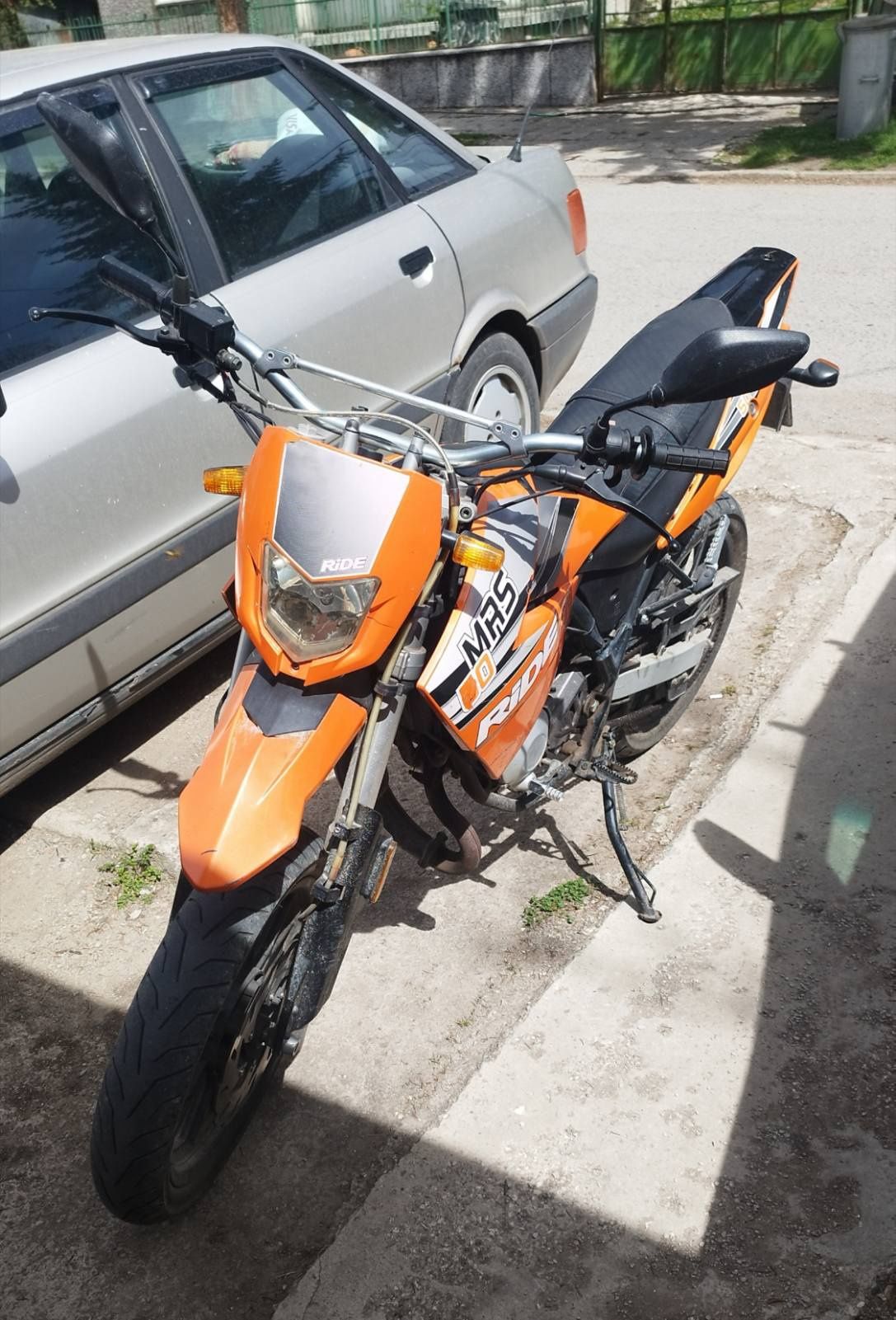 Generic Ride MRS 50 куб