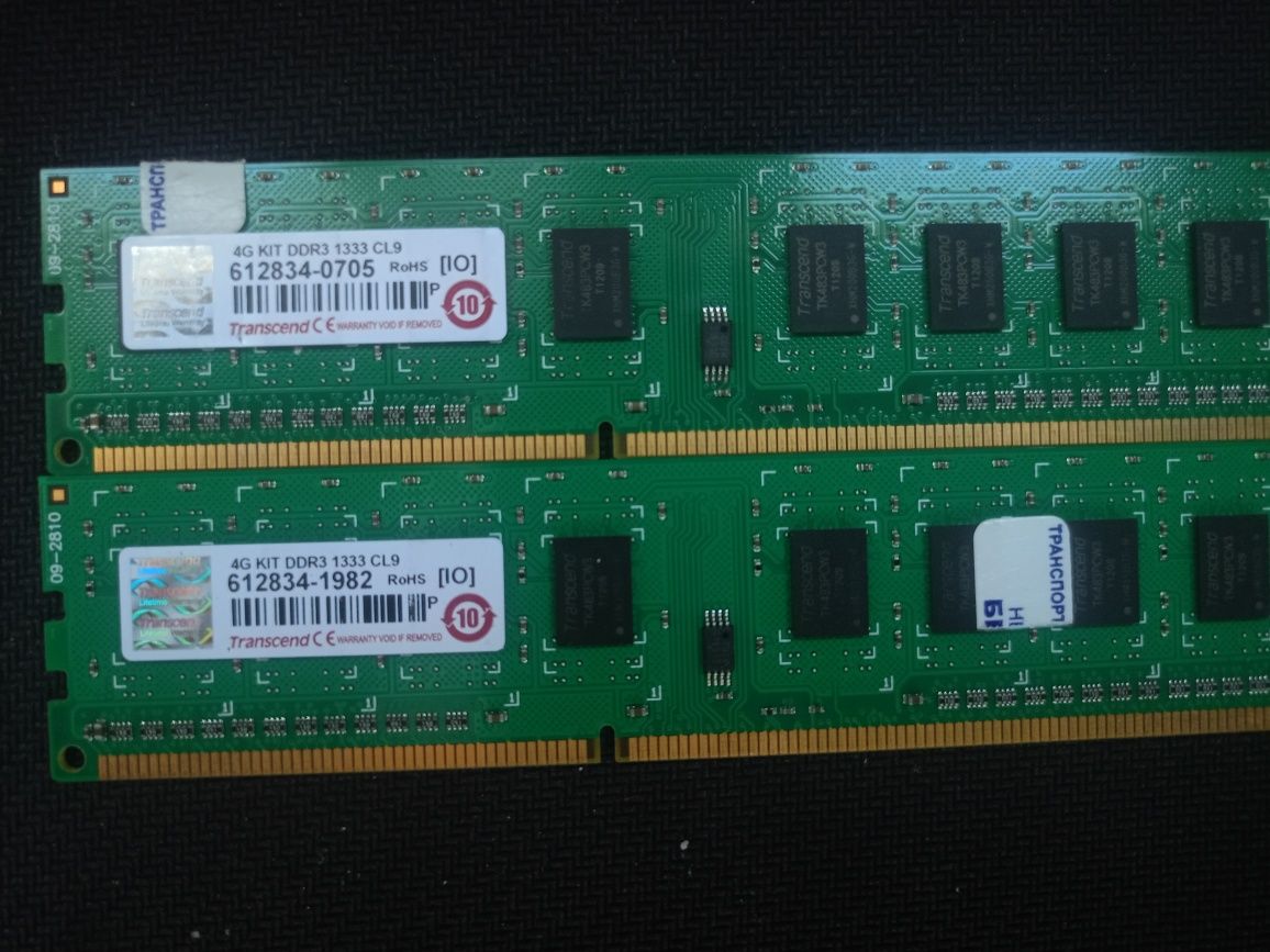 Оперативная память DDR 3 4g